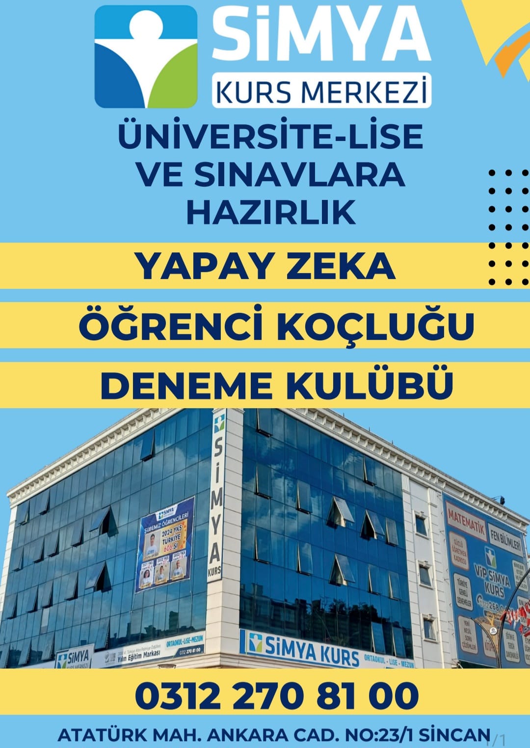 WhatsApp Image 2025-12-14 at 13.49.07 (1)